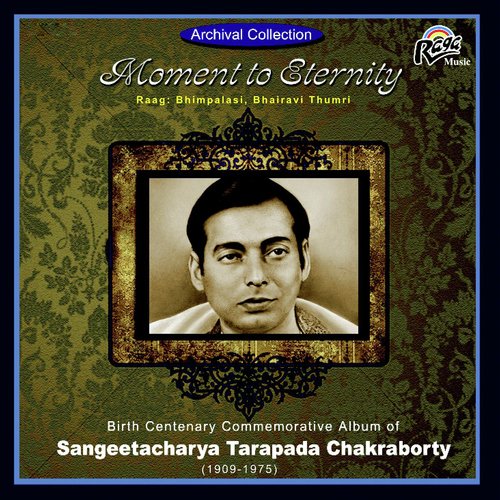 Ab Toh Sun Le by Tarapada Chakraborty - Download on PagalFree