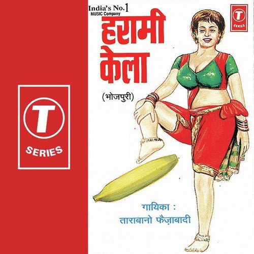 Abhi Najuk Wa Kamariya Hamaar Balma by Tara Bano Faizabadi, Shamsher Ahmed - Download on PagalFree