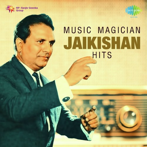 Ruk Ja O Janewali Ruk Ja (From Kanhaiya) by Various Artists - Download on PagalFree