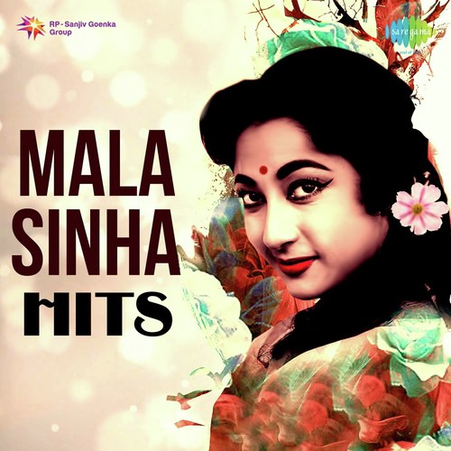 Hum Aap Ki Ankhon Mein (From Pyaasa) by Various Artists - Download on PagalFree
