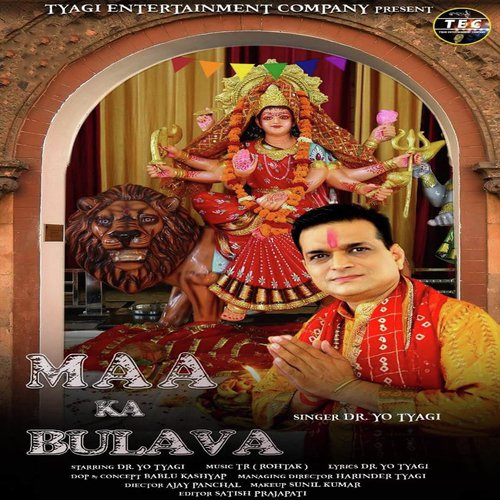 Maa Ka Bulava by Dr. Yo Tyagi - Download on PagalFree