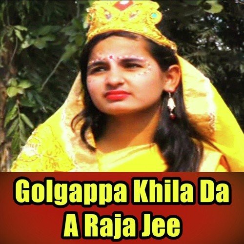 Sonpur Ke Melawa Me Devara Bhulail by Arvind Singh - Download on PagalFree