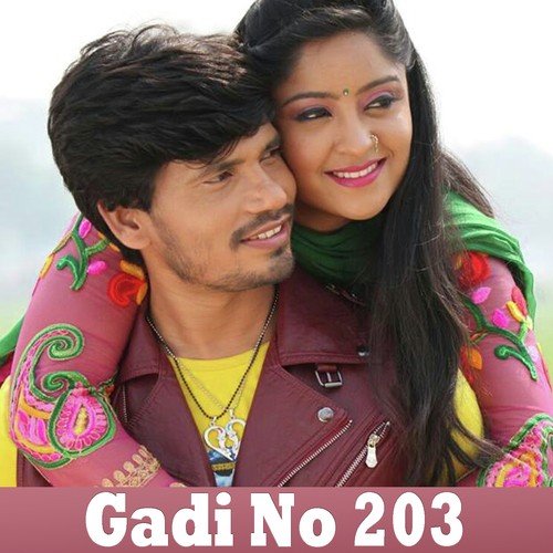 Apna Haudi Me Anguri Ghus Jaye Da by Jimdar Ashiq - Download on PagalFree