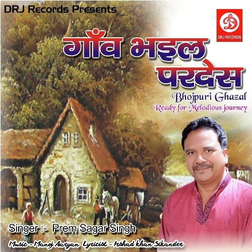 Chala Sarab Piye by Prem Sagar Singh - Download on PagalFree