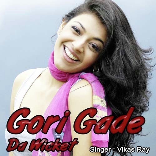 Mar Na Chhaila Ke Jaan by Vikas Ray - Download on PagalFree