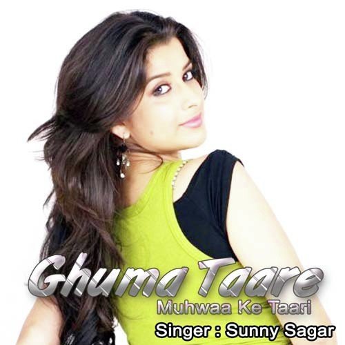 Ajabe Dhah Marta by Sunny Sagar - Download on PagalFree