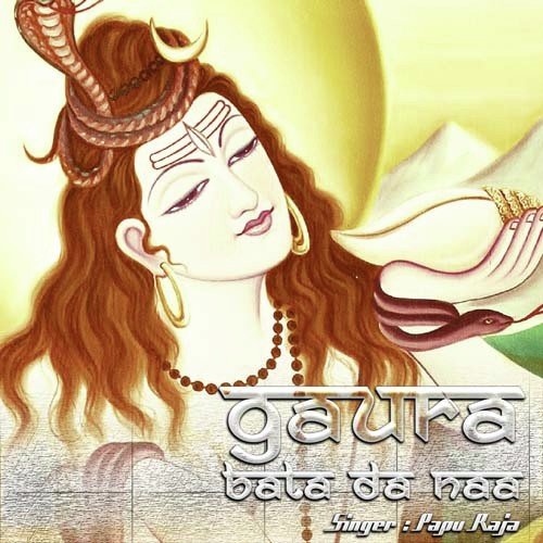 Bhangiya Se Bharal Bate by Sandeep Kranti - Download on PagalFree