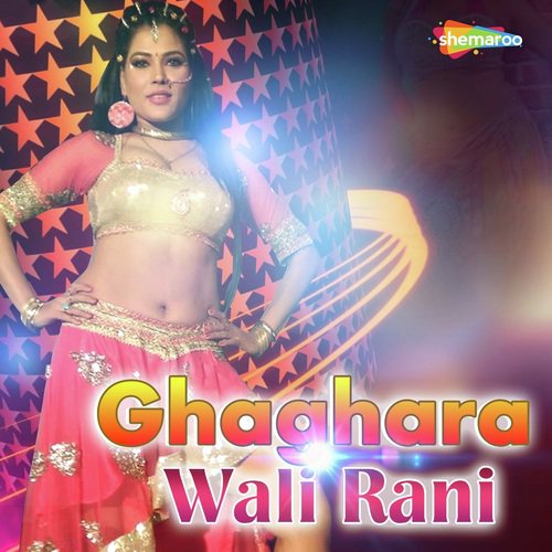 Bangaal Se Tapki by Kundan Kohali, Priyanka Bharti - Download on PagalFree