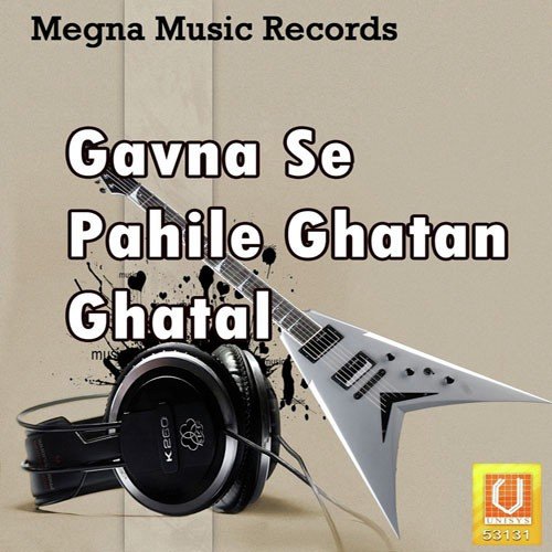 Daal Ke Ordniya Chalna by Ramniwas Rao - Download on PagalFree