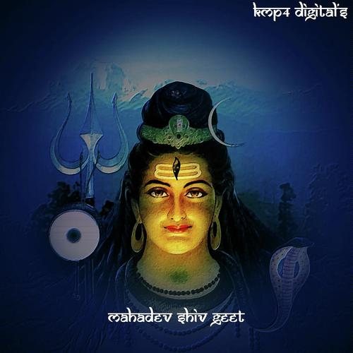 Om Namo Shivay by Sandy - Download on PagalFree