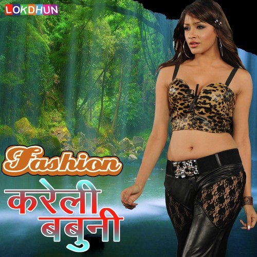 Bada Nik Lagelu by Praveen Soni - Download on PagalFree
