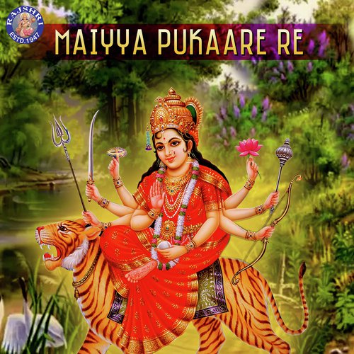 Durga Suktam by Sanjeevani Bhelande - Download on PagalFree