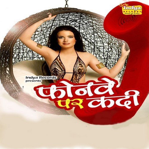 Chumma De Da by Vinit Kumar - Download on PagalFree