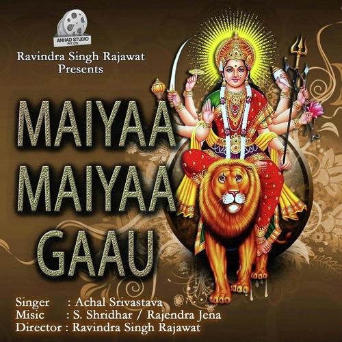 Namo Namo Durge by Achal Srivastava - Download on PagalFree