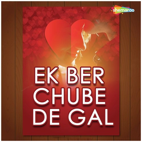 Chal Gori Le Jaye by Suman Saawariya - Download on PagalFree