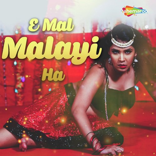 E Maal Malyi Ha by Satish Sharma, Dharmender Yadav - Download on PagalFree
