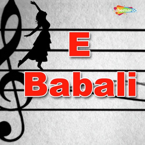Dekhi Sapana by Bimki, Shreya - Download on PagalFree
