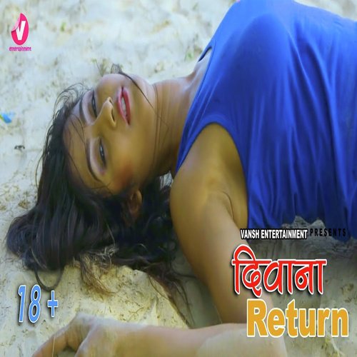 Deewana by Subhash Mahli - Download on PagalFree