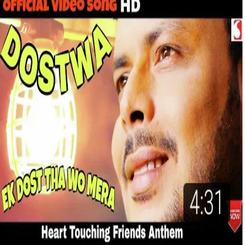 Dostawa by Siddharth Shankar Shrivastav - Download on PagalFree