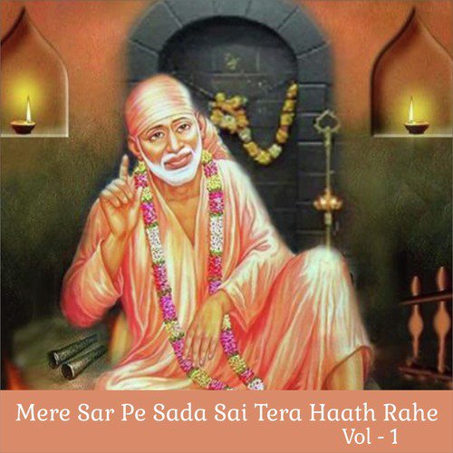 Mera Sai Sabse Nirala by Various Artists - Download on PagalFree