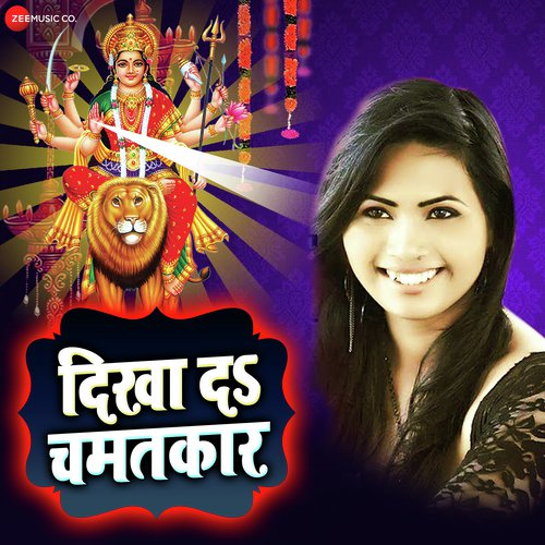 Dikha Da Chamatkar by Honey Bee - Download on PagalFree