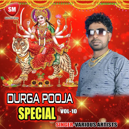 Mathawa Pa Bindya Sobhe by Various Artists - Download on PagalFree