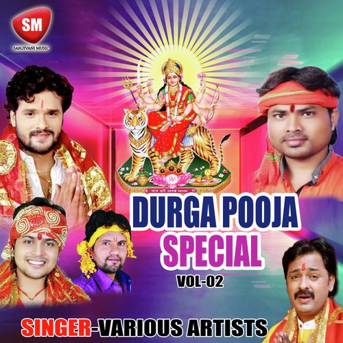Bhawe Na Gulab Nahi Champa Chameli by Various Artists - Download on PagalFree