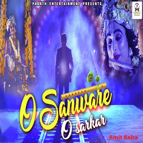 O Sanware O Sarkar by Vishvajeet Choudhary - Download on PagalFree