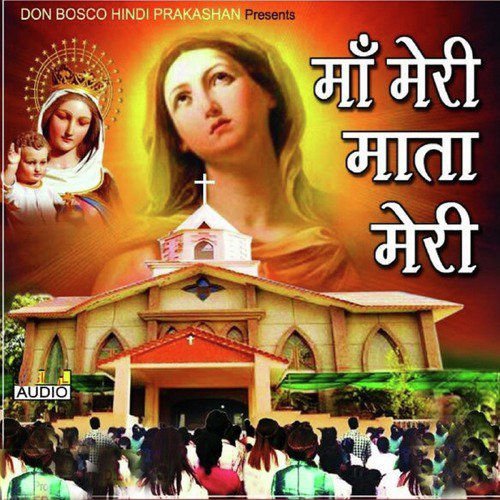 Rahu Charno Mein Sadaa by Somchada, Priyojit - Download on PagalFree