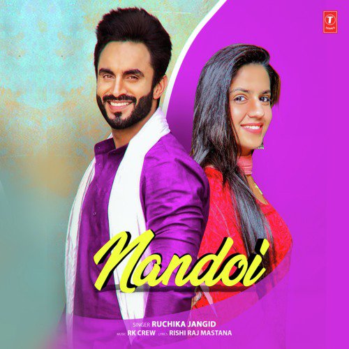 Nandoi by Vishvajeet Choudhary - Download on PagalFree