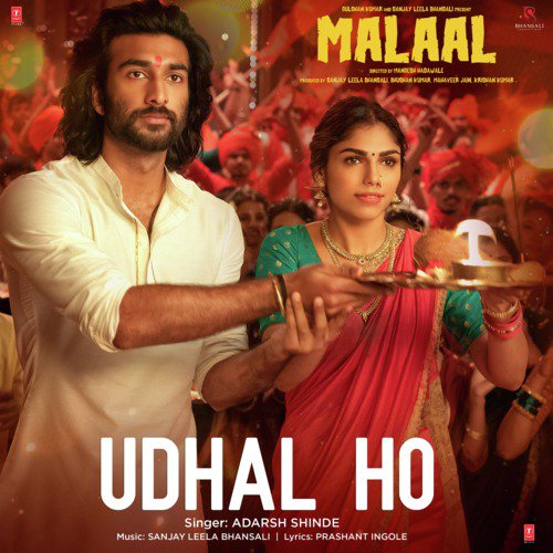 Udhal Ho (From Malaal) by Vishal Dadlani, Shreyas Puranik, Sanjay Leela Bhansali - Download on PagalFree