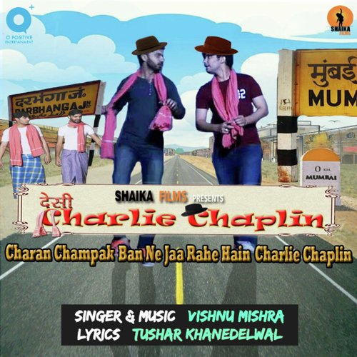 Me Too by Vishnu Mishra - Download on PagalFree