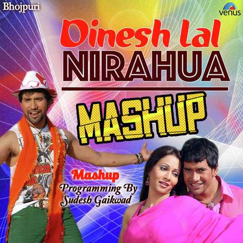 Tu Laila Hau Hamar - Mashup by Dinesh Lal - Download on PagalFree