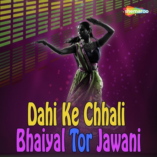 Pyar Me Dekhal Pyar Ke Sapna by Vinod Kumar - Download on PagalFree
