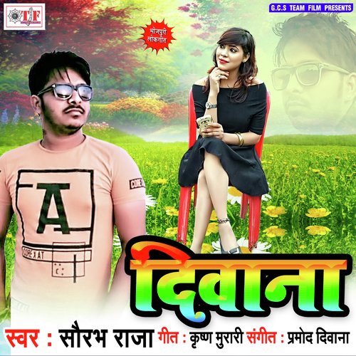 Jahiya Se Jaan Hamaar by Saurabh Raja - Download on PagalFree