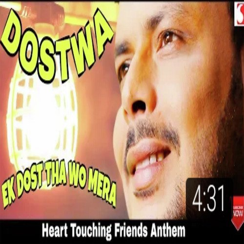 Dostawa by Siddharth Shankar Shrivastav - Download on PagalFree