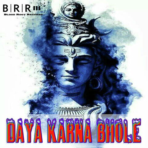 Daya Karna Bhole by Ram Kumar Lakkha - Download on PagalFree