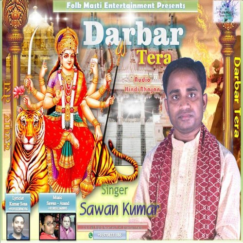 Darbaar Tera by Sonu Raja - Download on PagalFree