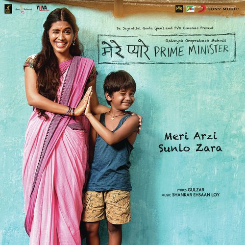 Mere Pyare Prime Minister Title Track (From Mere Pyare Prime Minister) by Shankar-Ehsaan-Loy - Download on PagalFree