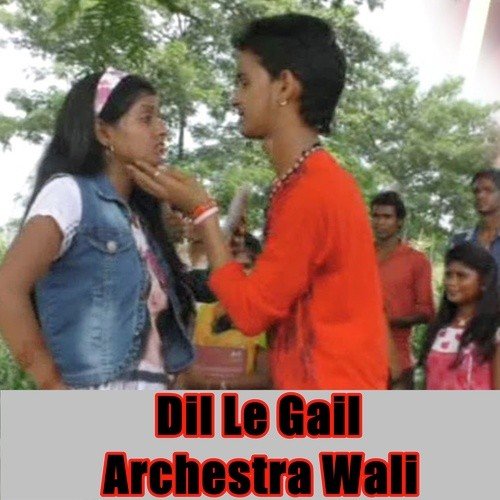 Bdhal Garmi Hota Pasina by Raunak Raja, Anshu Bala - Download on PagalFree