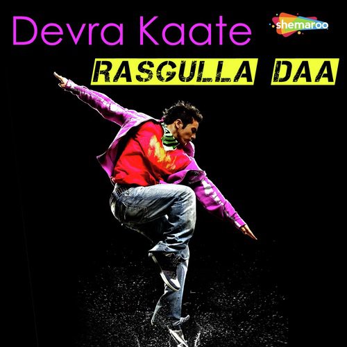 Devra Kaate La Mor Rasgulla by Alokraj Karimmna - Download on PagalFree