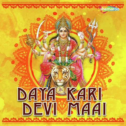 Kahe Ke Arhul Bhawe by Aryan Raj - Download on PagalFree