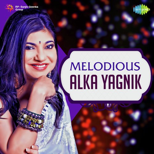 Na Woh Inkar Karti Hai (From Himalay Putra) by Various Artists - Download on PagalFree