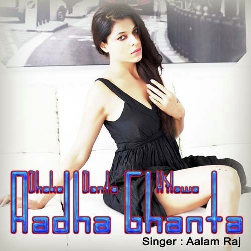 Chhapraa Jila by Aalam Raj - Download on PagalFree