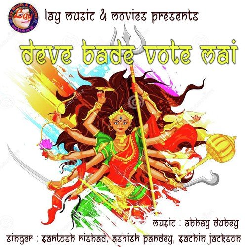 Fatal Badari by Santosh Nishad, Ashish Pandey - Download on PagalFree