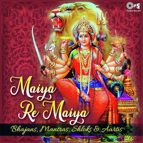 Shri Vindheshwari Chalisa (From Durga Chalisa Durga Kawach) by Various Artists - Download on PagalFree