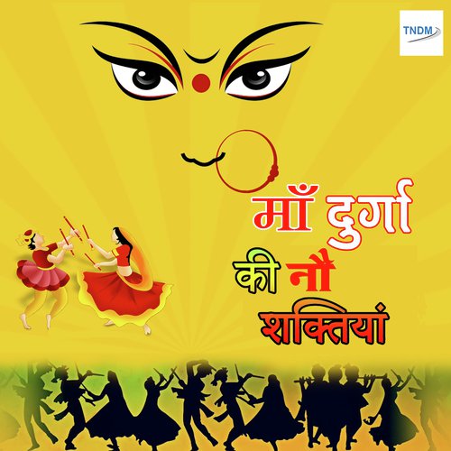 02 NAVRATRA Brahmacharini Maa Durga Ki Dusri Shakti by Ashok Kapoor - Download on PagalFree