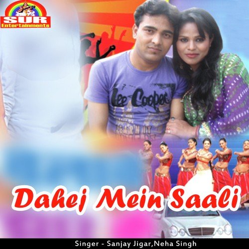 Kach Murai Ke Sawad Ho by Sanjay Jigar, Neha Singh - Download on PagalFree