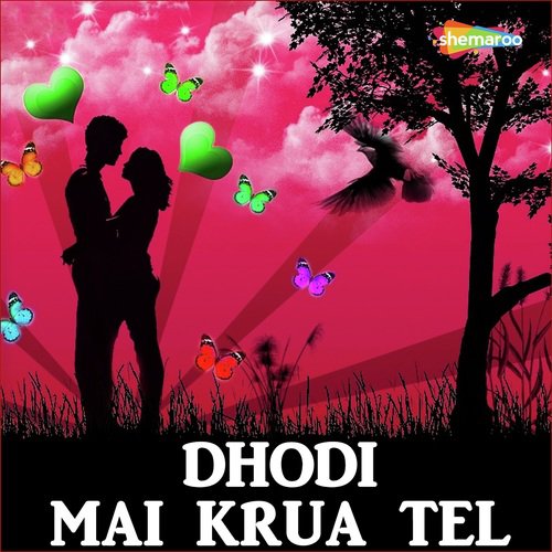 Hau Jalebi Ras Chua by Manohar Kumar - Download on PagalFree