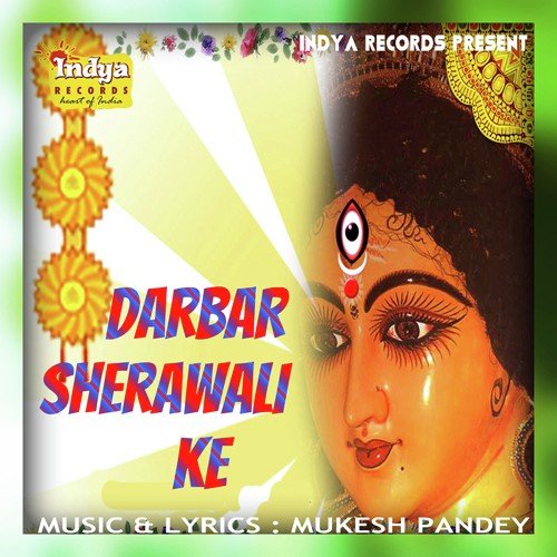 Je -Je Aaeel Sharan Me by Rudal Raj Albela - Download on PagalFree